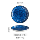 Japanese Ceramic Plate Household Turnip Plate Deep Plates Shallow Plate Turnip Dish Restaurant Hotel Creative Tableware Cooking