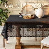 2025 new lace tablecloth white retro round table square tablecloth coffee table household French cover