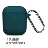 Origin Soft Silicone For Apple Airpods 1/2 Protective Case Bluetooth Wireless Earphon Cover For Air pods 2/Airpods2 Box case