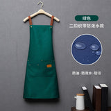 New Fashion Kitchen Aprons for Woman Men Chef Work Apron for Grill Restaurant Bar Shop Cafes Beauty Nails Studios Uniform