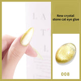 Laser Rainbow Cat Eye Gel Magnetic Nails Polish Reflective Sparkling Glitter Gel Can Be Use on Any Color Nail Accesorios