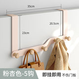 Japanese Style Door Rear Hook Clothes Coat Hat Towel Hanger Door Back Wall Mounted Hooks Kitchen Bathroom Organizer Holder Rack