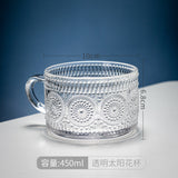 Embossed Pattern Glass Cup Set Delicate Coffee Water Tea Milk Drinks Mug Large Capacity Breakfast Cups Drinking Utensils Glasses