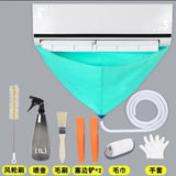 Air Conditioning Cover Full Set of Cleaning Tools Special Water Bag Inside Machine Outside Machine Hang Up General Cleaning