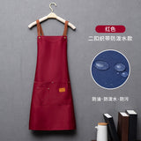 New Fashion Kitchen Aprons for Woman Men Chef Work Apron for Grill Restaurant Bar Shop Cafes Beauty Nails Studios Uniform