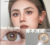 Color Contact Lenses with Diopters Color Lens Korea Big Eyes Natural Colored Eye Lenses Black Brown Fog Pearl