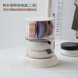 Rotary powder puff storage box Transparent dust-proof multi-layer round air cushion cosmetic cotton beauty egg storage shelf