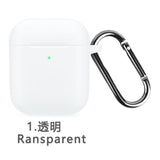 Origin Soft Silicone For Apple Airpods 1/2 Protective Case Bluetooth Wireless Earphon Cover For Air pods 2/Airpods2 Box case